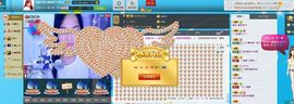 SY◆小神◈遥遥◆.主播照片