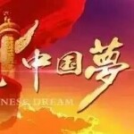 昵称违规，请重新修改