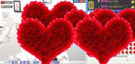 ❤ღ妃子ღ❤主播照片