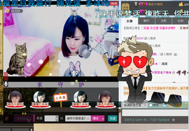 Tiffany_66主播照片
