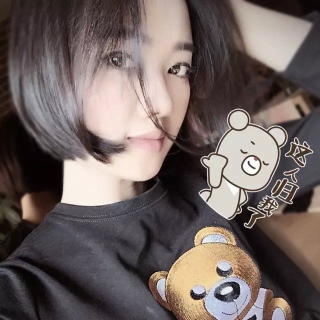 毕夏。爱你的主播照片