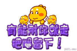 COCOღ阿杰╭々主播照片