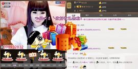 欣妍＂努力生6冠主播照片