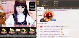 欣妍＂努力生6冠主播照片