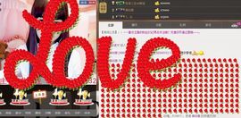 欣妍＂努力生6冠主播照片
