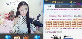 小甜心回来了主播照片