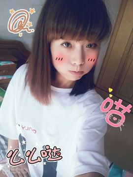 民族风鹤宝主播照片