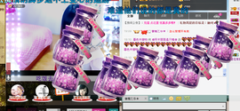 Tiffany_66主播照片