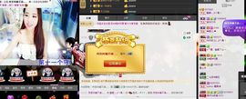 荷曦♫つ主播照片