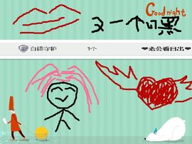 oヤ豸苗咪主播照片