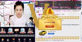 想吃肉没钱买主播照片