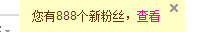 张冰冰.大发主播照片