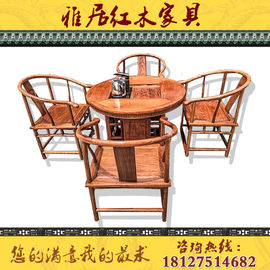 雅居红木家具主播照片
