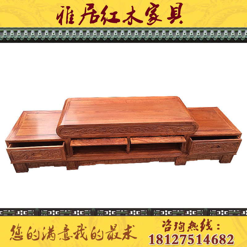 雅居红木家具的主播照片
