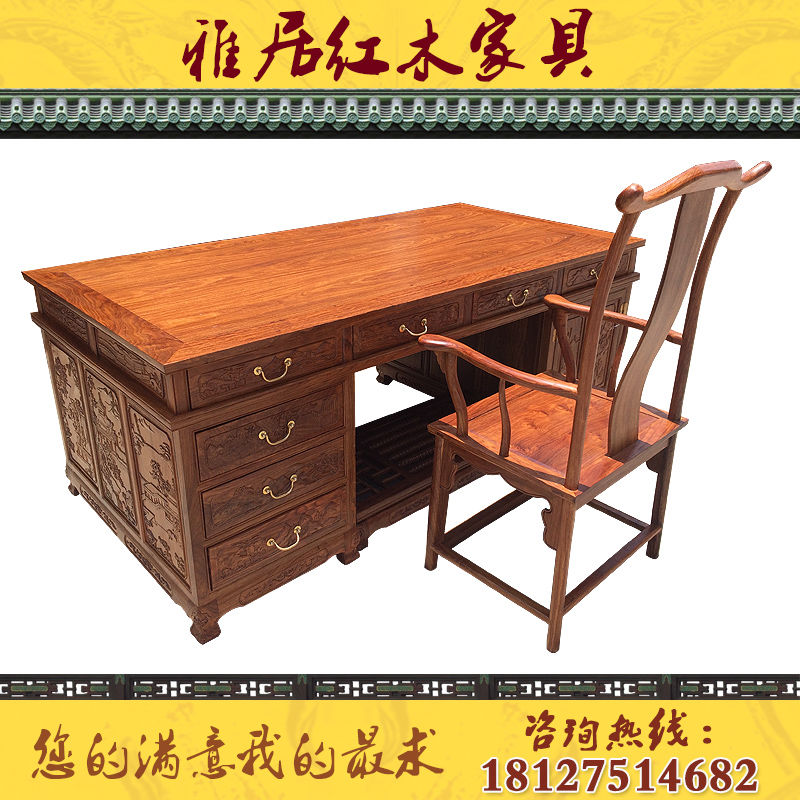 雅居红木家具的主播照片