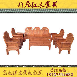 雅居红木家具主播照片