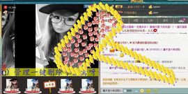 🐱蜜可🉑主播照片