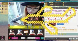 🐱蜜可🉑主播照片