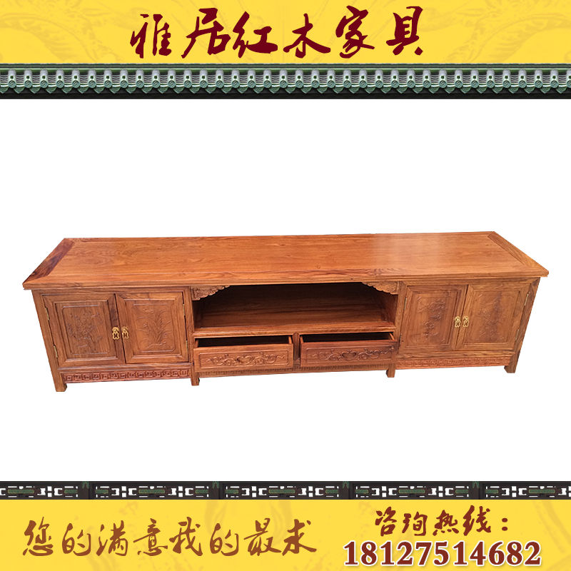 雅居红木家具的主播照片