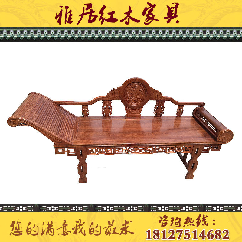 雅居红木家具的主播照片
