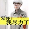 奋斗$b8