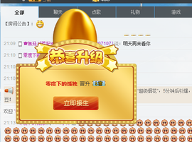 Tina╰✿╭小乔主播照片