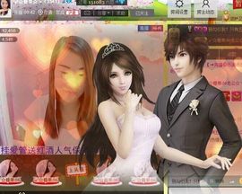 ↙☆糖果☆↘主播照片