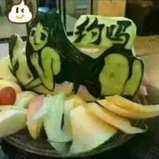 情人鶴頂紅^_^的頭像