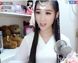 じ★╮凡间精灵小小✿主播照片