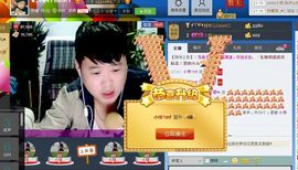 Simple小野主播照片