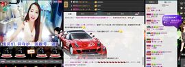 荷曦♫つ主播照片