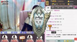シ快乐哥ヅ主播照片