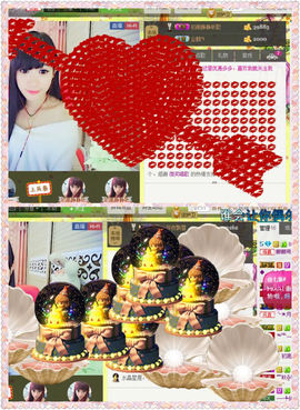 442479主播照片