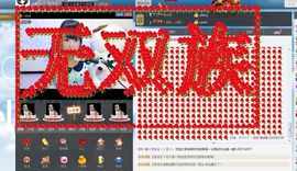 可可~新人求关注~主播照片