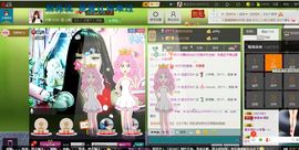 ★星☪宝贝是小仙女主播照片