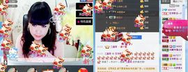 天音小琪主播照片