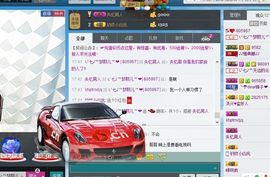 じ爱♪〝梦熙儿〞❤主播照片