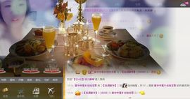 ╰═♡低调♬奢华✿主播照片