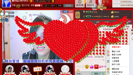 ☜夢★想☞颖子主播照片