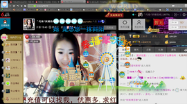 妖精焰域女神….精主播照片
