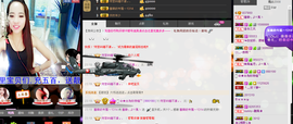 荷曦♫つ主播照片
