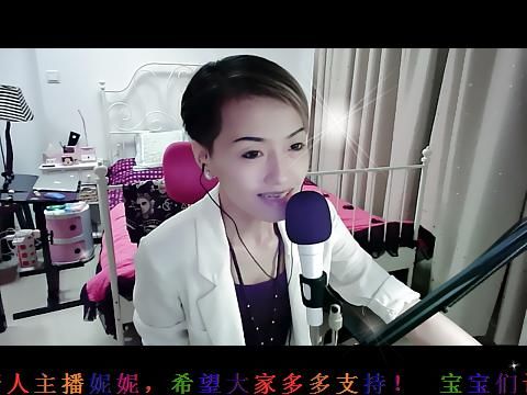 昵称违规，请重新修改的主播照片