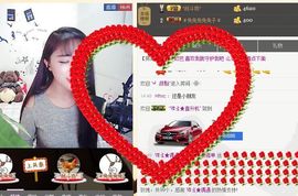 小甜心回来了主播照片