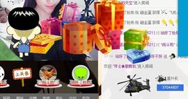 小甜心回来了主播照片