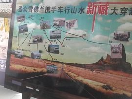 小欧粘人主播照片
