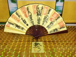策马奔腾啸西风主播照片
