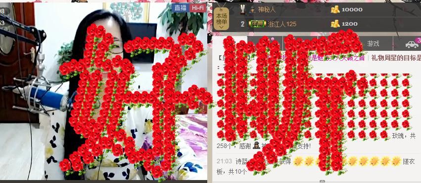 魅力女人唱民歌的图片