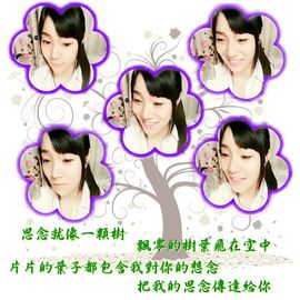 😱……主播照片
