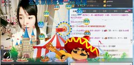 😱……主播照片