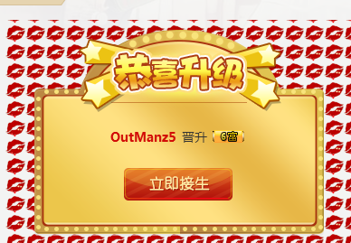 シ★颜琪琪主播照片